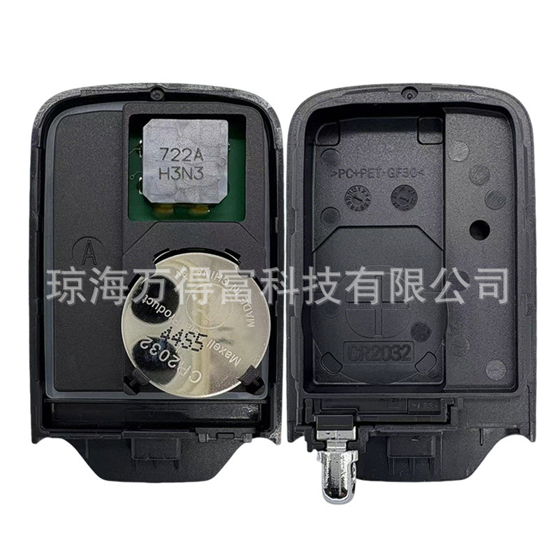 Fccid: Kr5V2X Is Suitable for Honda Vezel, Civic, Pilot, Fit Key with 47 Chip 433 Car Key