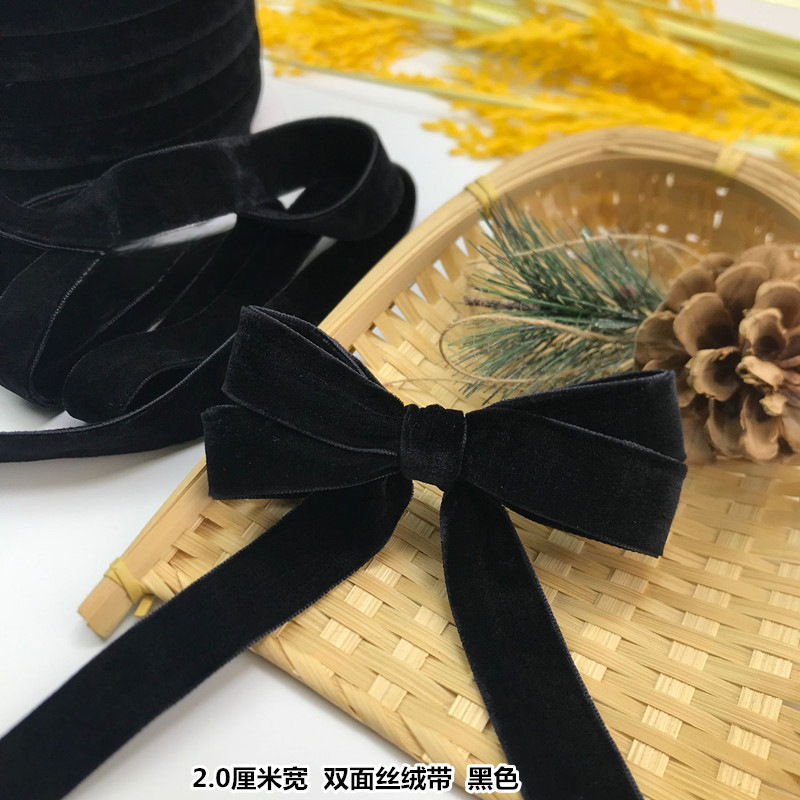 2cm宽双面天鹅绒面丝绒带子绒缎带丝带植绒带diy项链颈脖服装辅料|undefined
