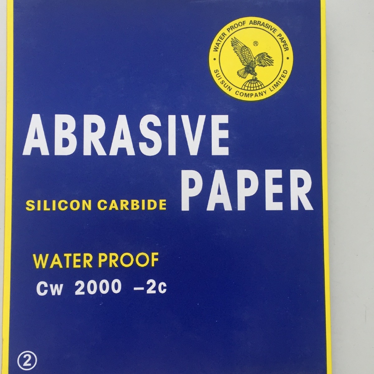 鹰牌砂纸，半球鹰牌碳化硅砂纸60目---2000目规格齐全