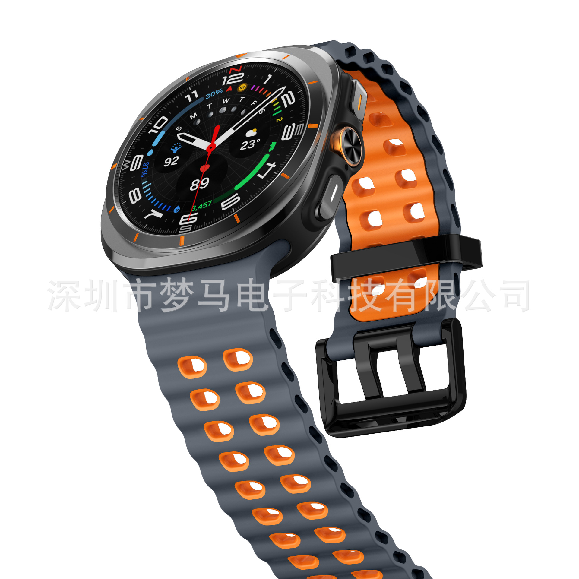 Para Samsung Galaxy Watch7 Ultra Dual Color Ocean Silicone Correa Deportiva Oficial de Doble Botón