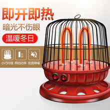 �B�\ȡů������С̫ꖼ����k��늿��t�ů�t����tС�Ϳ�����̨ʽ