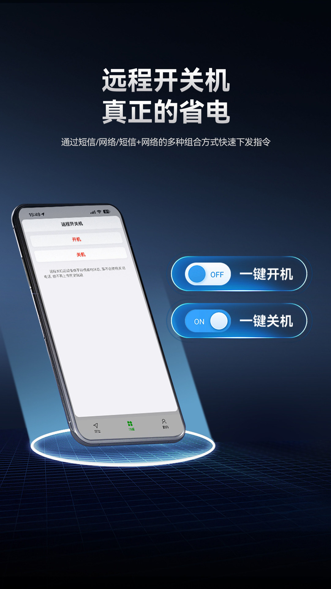 2026 Black Technology Magnetic Real-Time Precision Locator Beidou Gps Anti-Theft and Anti-Loss Device for the Elderly Tracking Device