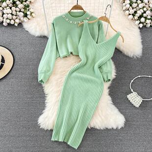 French elegant socialite beaded high waist two-piece sweater skirt 2023 autumn and winter New knitwear vest dress