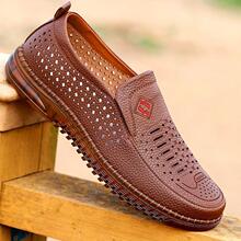 �ļ��оWЬ�U��ƤЬܛ����ʿƤ��Ь�ϱ�����Ь�����e������ְ�Ь