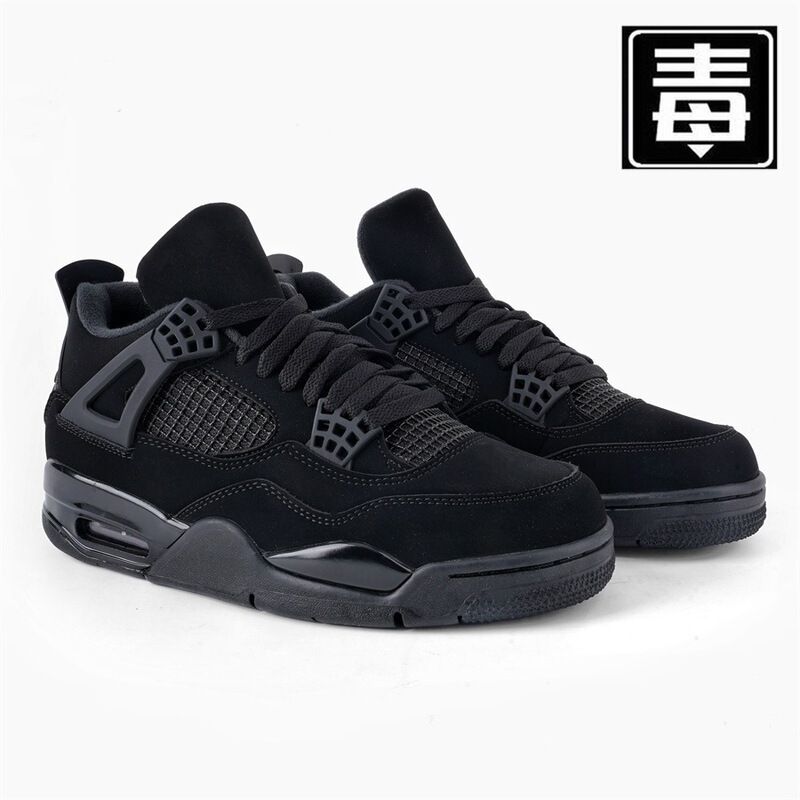 Aj4 Shoes Black Cat Nike Official Men's and Women's Shoes Black Cement Black Warrior Pure Black Sports Casual Sneakers Putian Shoes Aj4 Shoes Black Cat Nike Official Men's and Women's Shoes Black Cement Black Warrior Pure Black Sports Casual Sneakers Putian Shoes