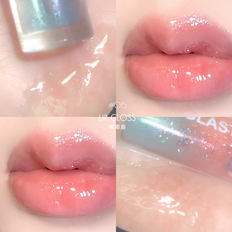 Maxfine水光の美しい唇の色の卸売りの唇の釉薬の閃光の鏡面は色が落ちません。|undefined
