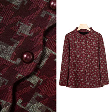 2025新款春节不打烊冬日暖阳时尚洋气百搭边一体绒加绒显瘦上衣