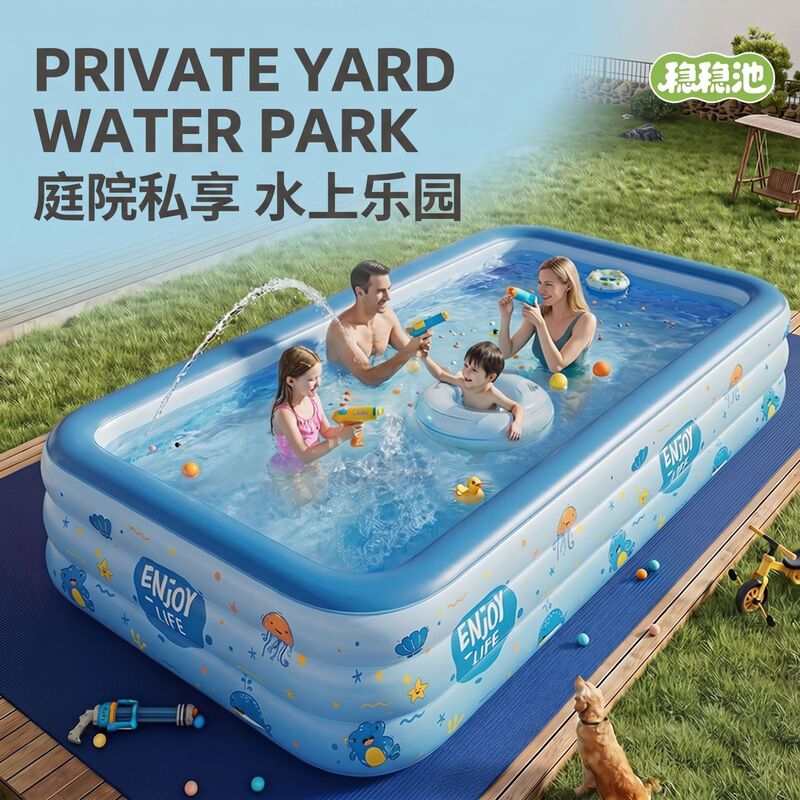 Outdoor Swimming Pool, Children's Inflatable Swimming Pool, Adult Water Spray Pool, Super Large Household Mobile Smart Flash Charger Wholesale Outdoor Swimming Pool, Children's Inflatable Swimming Pool, Adult Water Spray Pool, Super Large Household Mobile Smart Flash Charger Wholesale