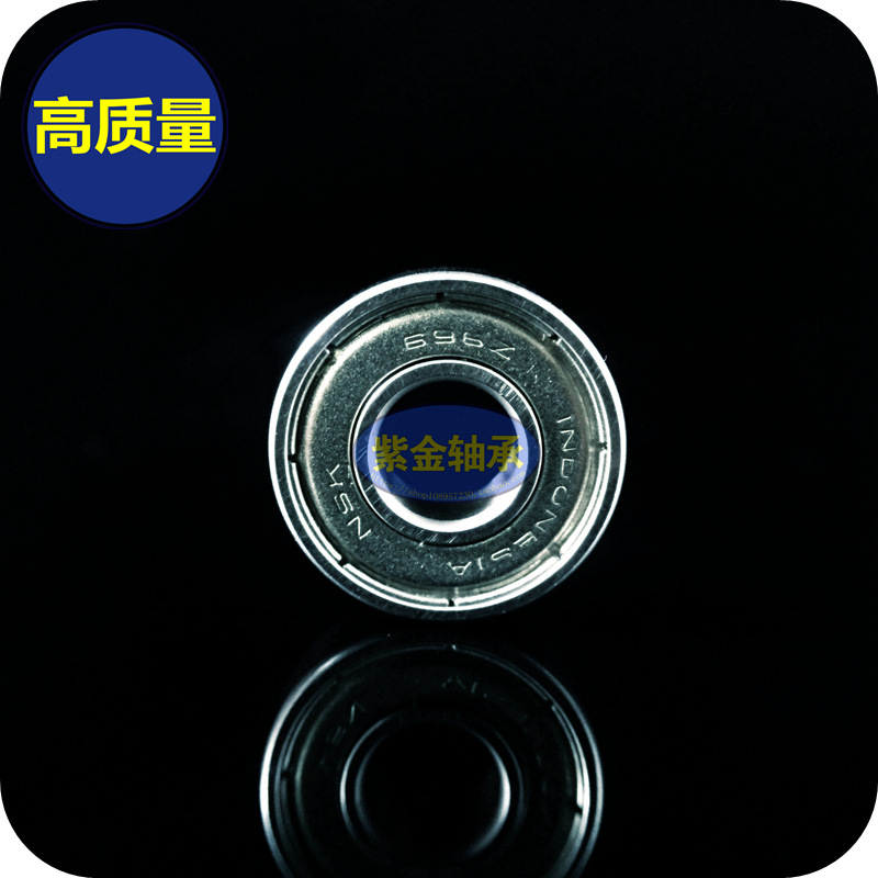 696zz进口日本NMB轴承6*15*5mm高转速电机编码器微型内径厚度