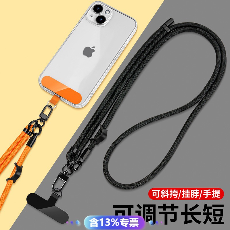 Cordón para teléfono móvil de 8mm, cuello colgante, mensajero, muñeca, eslinga de nailon resistente, cuerda anti-pérdida, longitud ajustable, espalda