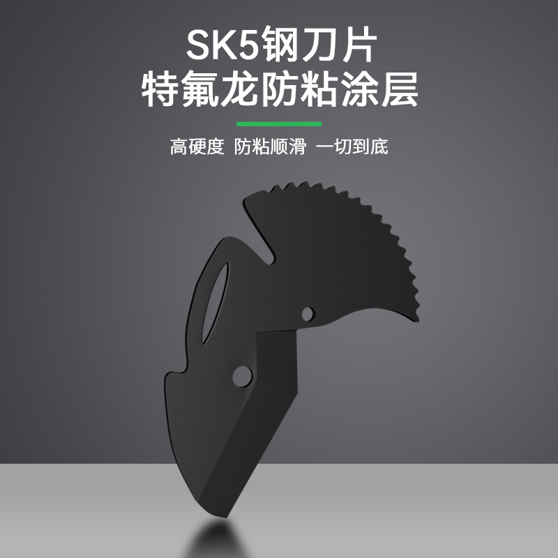 pvc cutter quick cut ppr water pipe cutter special scissor blade quick pipe cutter pipe cutter pipe cutter pliers