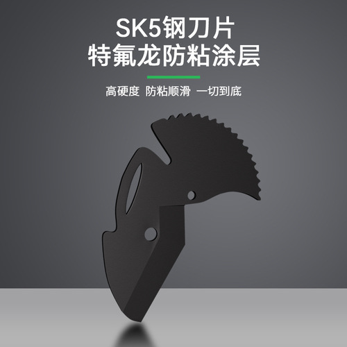 pvc cutter quick cut ppr water pipe cutter special scissor blade quick pipe cutter pipe cutter pipe cutter pliers