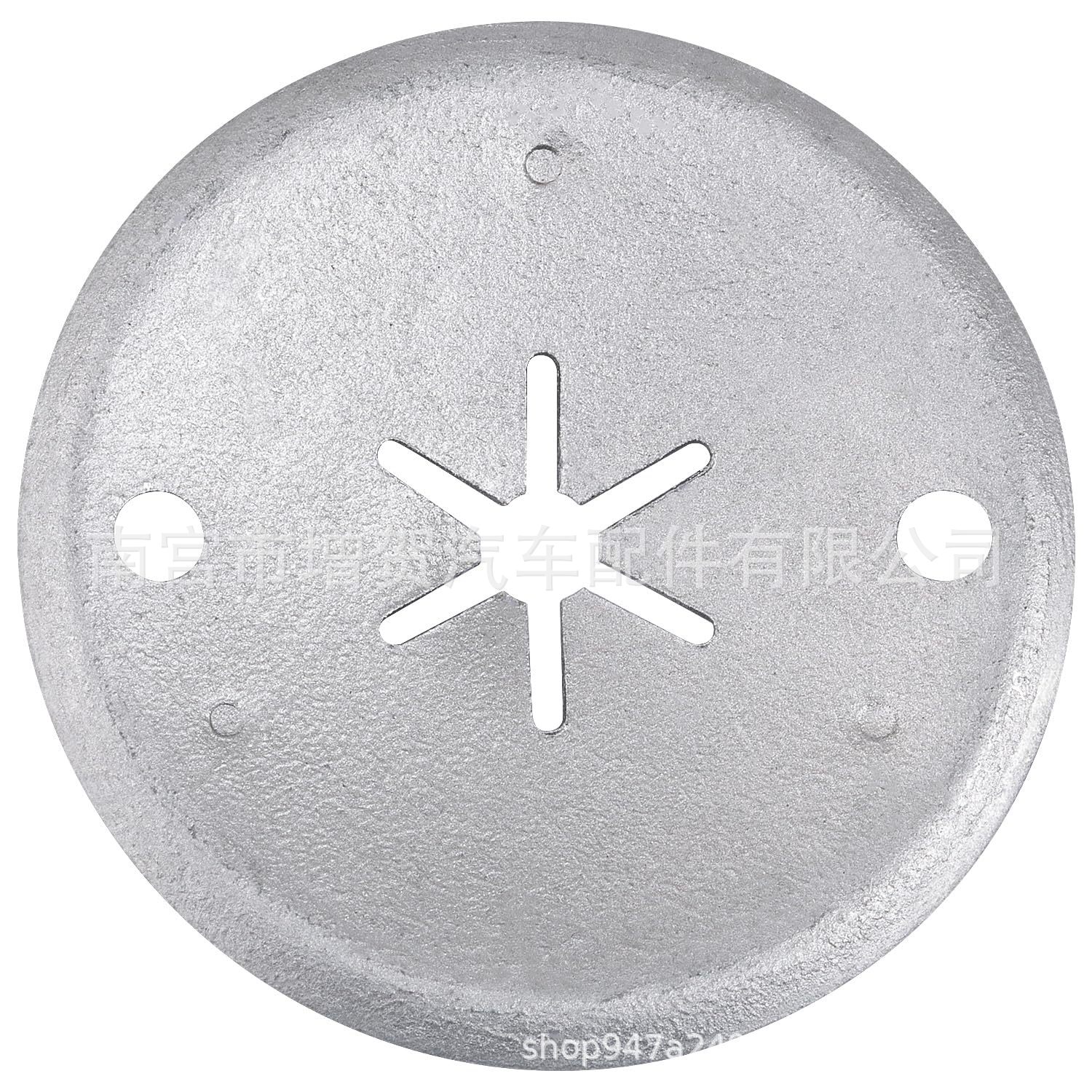 Adecuado para Volkswagen Tiguan Tuan Audi Almohadilla de algodón con aislamiento térmico externo hebilla de placa ignífuga del motor N90335004