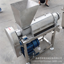 ���I������ե֭�C���I����ե֭�C0.5���ӹ�ˮ���߹�����ԭ֭�C
