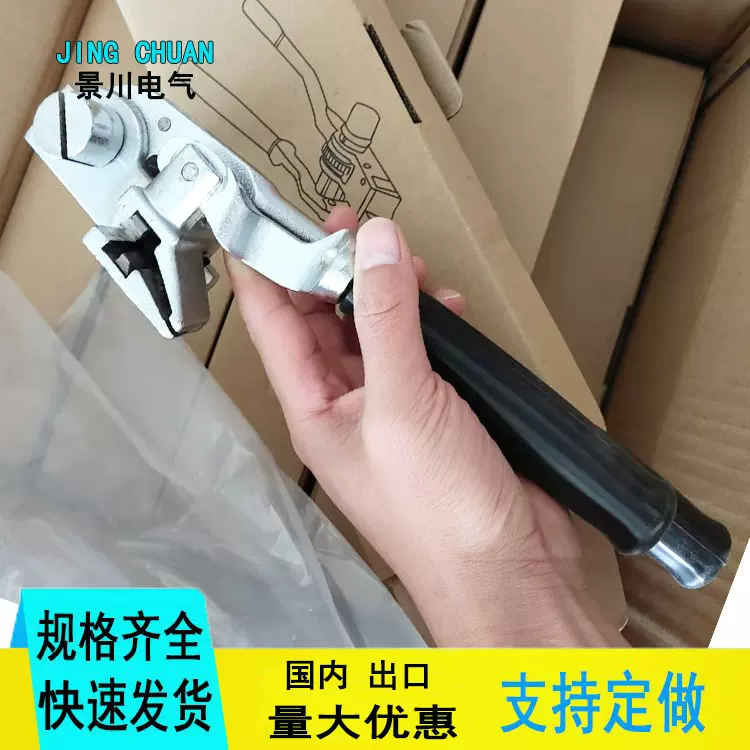 棘轮不锈钢扎带工具 金属打包带打包机 出口扎带工具钳盘带紧带机