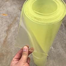 ţţ۰僞z嵶ģ|ģ߉|ĥpPU