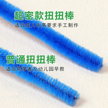 ŤŤ��diy���ϰ��R����ɫϵ����ŤŤ���������ϰ��ǹ�ɫë�l���l