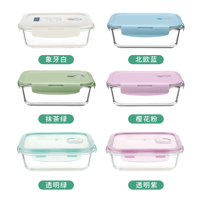 Caja de almuerzo de vidrio puede entrar en el horno de microondas caja de preservación de alta borosilicona personalizada para los estudiantes de oficina con la caja de almuerzo dividida sin sabor