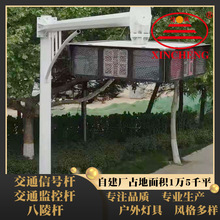 ̫��ܽ�ͨ��̖���U  �ұ�ʽ��ͨ��̖���t�G�����U ��ͨ�O�ؗU