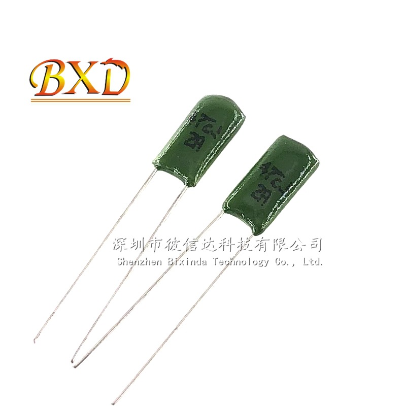 CL11涤纶电容2A472J 100V472J 4.7NF 4700PF 472PF 脚距P5mm 电容