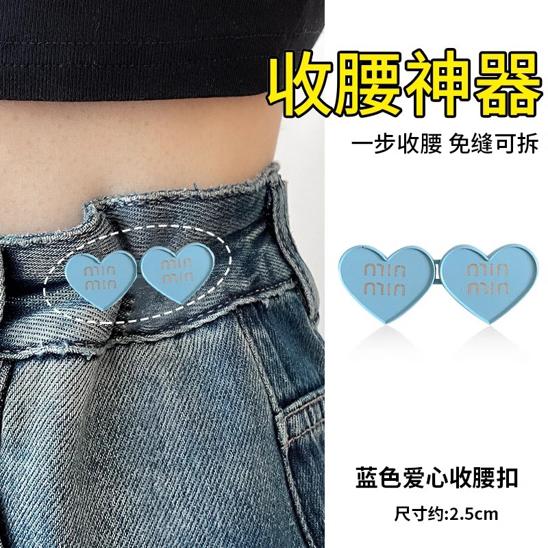 Pantalones de cintura de artefactos de cintura ajustable tamaño de cintura de artefactos de jeans cabeza de cintura de cintura de abrazadera de ropa fijación de abrazadera invisible