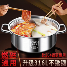 ӺʳƷ316P偰圫偾߼늴ŠtóԻx3-4