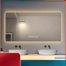 ԡ���l���gled����ԡ���R�����R���|����LED�ڒ�ϴ���g���y�R