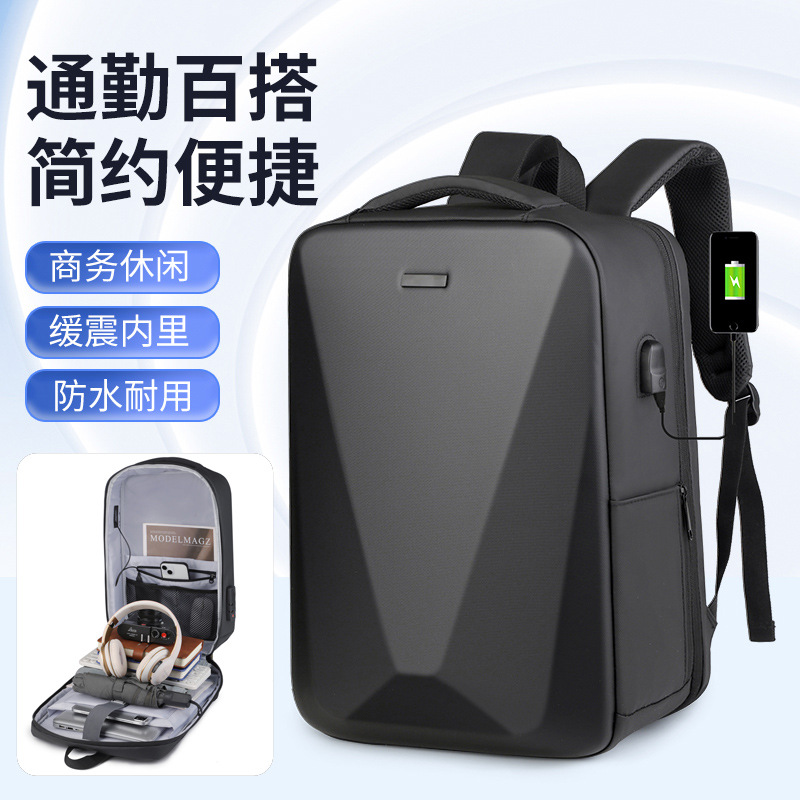 대용량 USB 백팩 남성 비즈니스 통근 컴퓨터 가방 대학생 다기능 방수 백팩 도난 방지