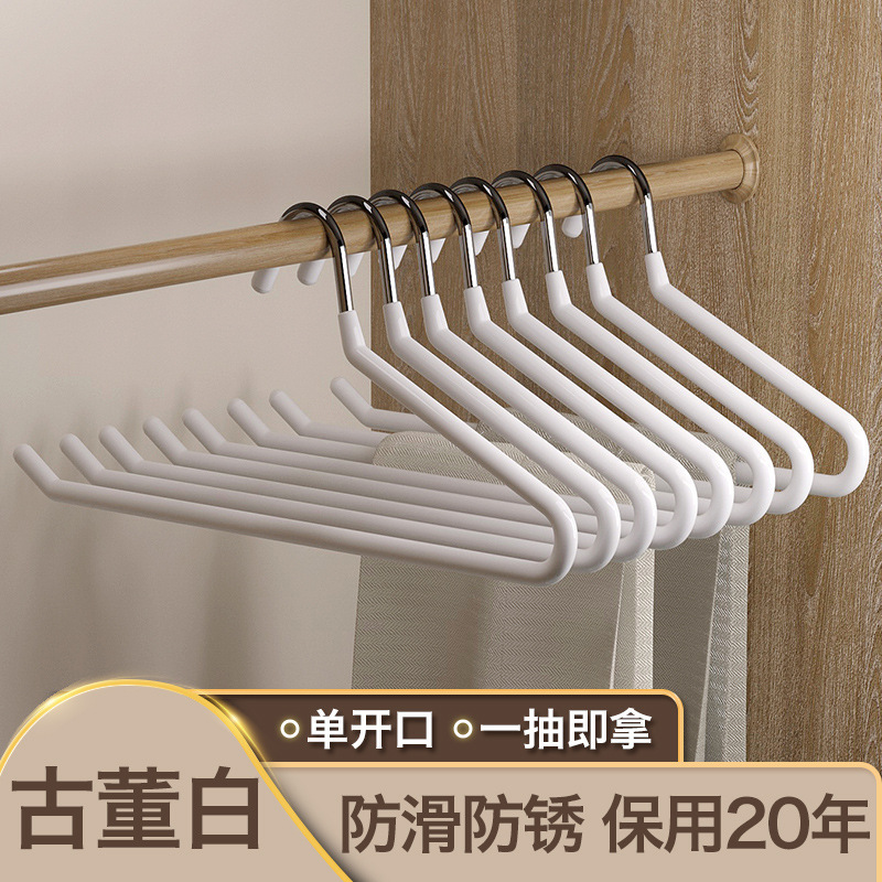 거위 모양 바지걸이, 바지 옷걸이, 두꺼운 무자국 바지 클립, 미끄럼 방지 거위 모양 Z자형 짧은 옷장 수납 건조대