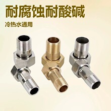 ���P�201�S�~��С�^4���D6��/6���D1�箐��ˮ�����^ˮ�����^