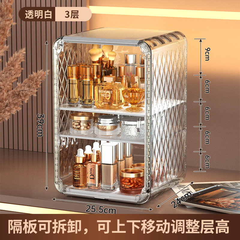 투명한 흰색 3겹