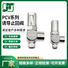 PVCϵTֹyxOȌ؆yPCV06/10/ֹy