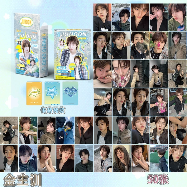 JUHOON’s 50 laser photo cards