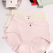 ��8867������a��ɫ�����m͸��Ůʿ���ǃ�ѝ