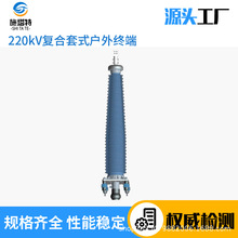 ʩ���� �S�ҹ�������220kv�ͺ��׹�ʽ������|�K�� ���|��|����