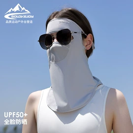 成人手套;成人帽;生活口罩