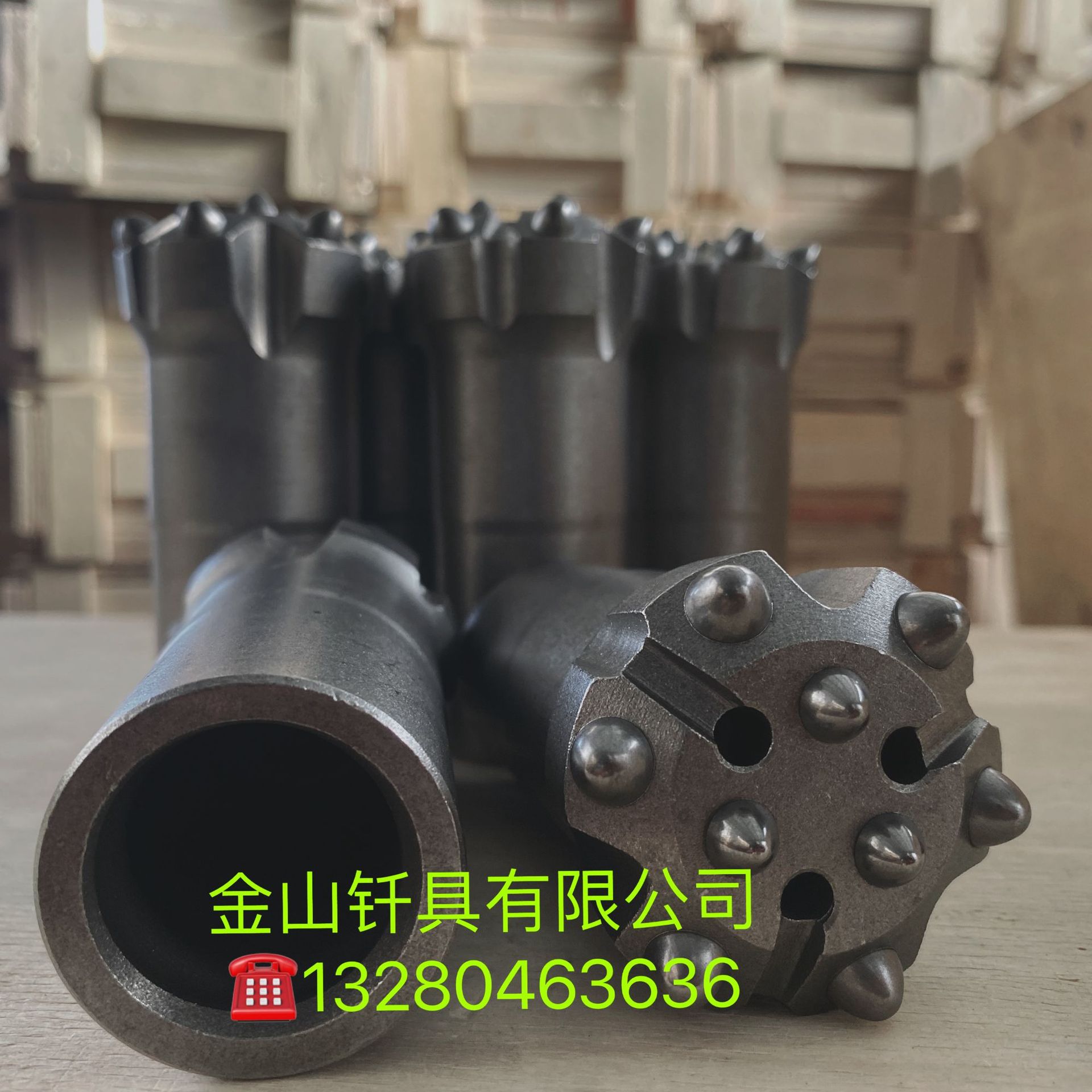 Suministro de taladro 48 diente esférico broca minería aleación dura túnel agujero taladro mina tubo de perforación broca al por mayor