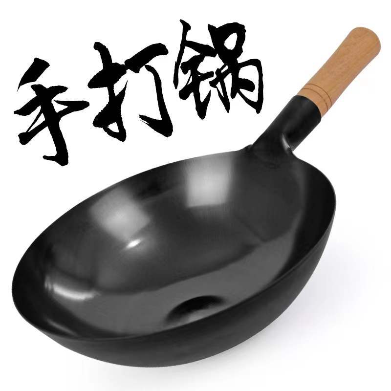 공장 도매 Zhangqiu 코팅되지 않은 손으로 철 냄비 화분 포장 철 냄비 가정용 프라이팬
