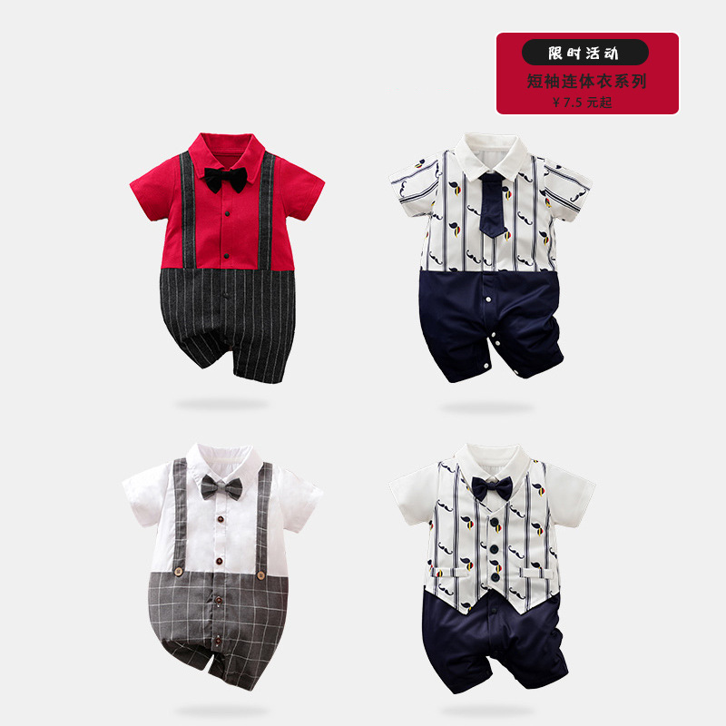 Summer Short-Sleeved Baby Jumpsuit, Thin and Handsome Baby Boy's Romper, One-Year-Old Full-Moon 100-Day Banquet Dress Q