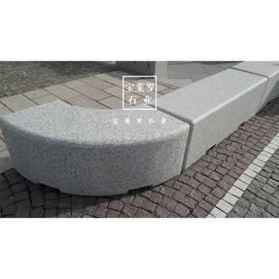 ֥��׻����·��ʯ �A����·��ʯ·��ʯ ����·��ʯ