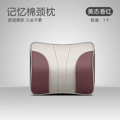 Waist support – Seal 07 06 Dolphin Seagull - neck-pillow-beautiful-fragrant-red-1-piece