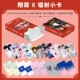H type xianglin laser photo cards 55 pieces/box