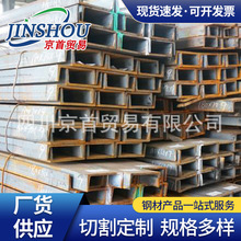 ĴͲć10#12#18#20#6360*100*13RF؛ֱr