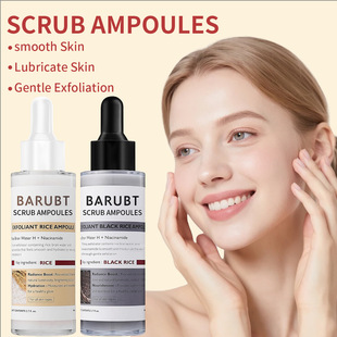 Barubt Rice Exfoliating Facial Essence Peel Shot White Rice Black Rice Peeling Combo Set