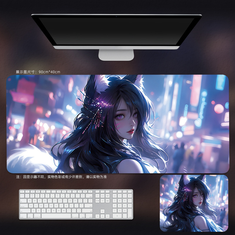 九尾狐マウスパッド超特大号男子電競ゲーム美女アニメ二次元コンピュータキーボード禁欲テーブルパッド|undefined