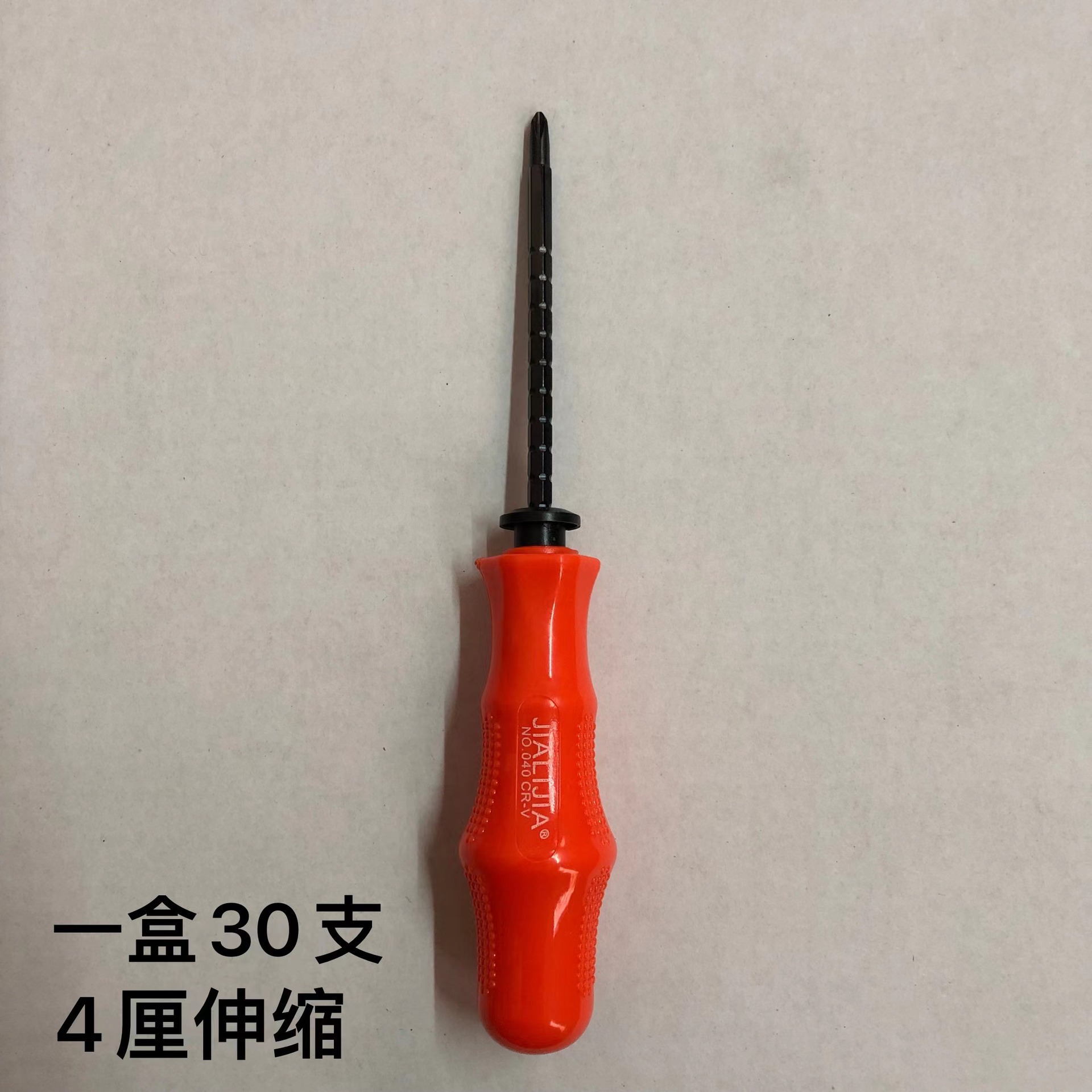 FUENTE fabricante destornillador de doble propósito destornillador telescópico