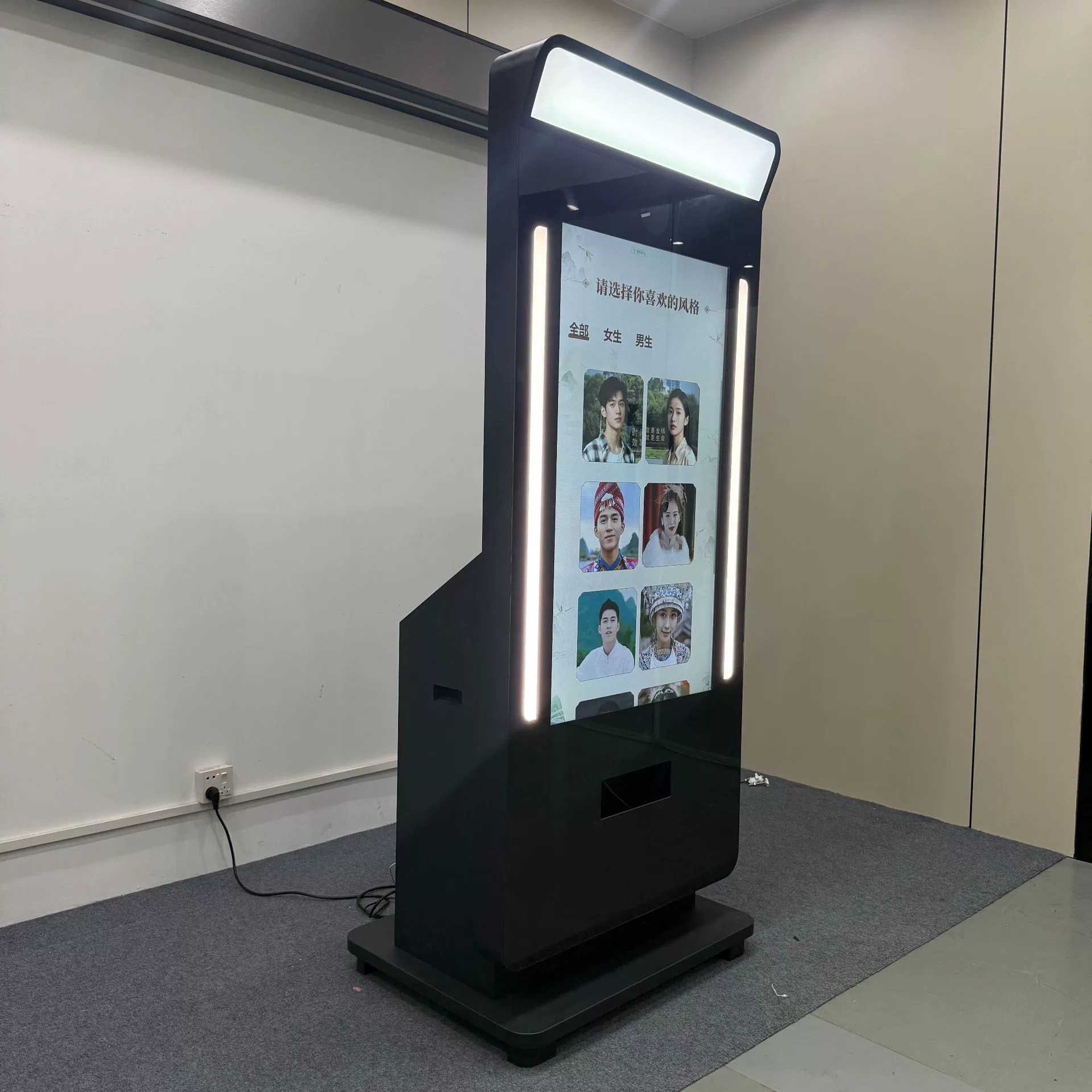 AI камера все-в-одном устройстве, виртуальный вырез камеры, терминал магазина shopping mall, AI камера, принтер, все-в-одном устройство культурно-туристического