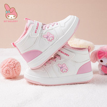 hellokittyͯЬŮͯ�иߎͰ�Ь2025���¿ͯ�ӽq�\��ЬŮ����Ь