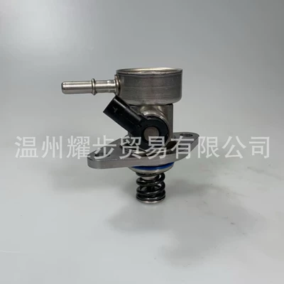 Yanacaq injektoru (Forsunka) Pump 9807550080 28377613C3Lc3-Xr408