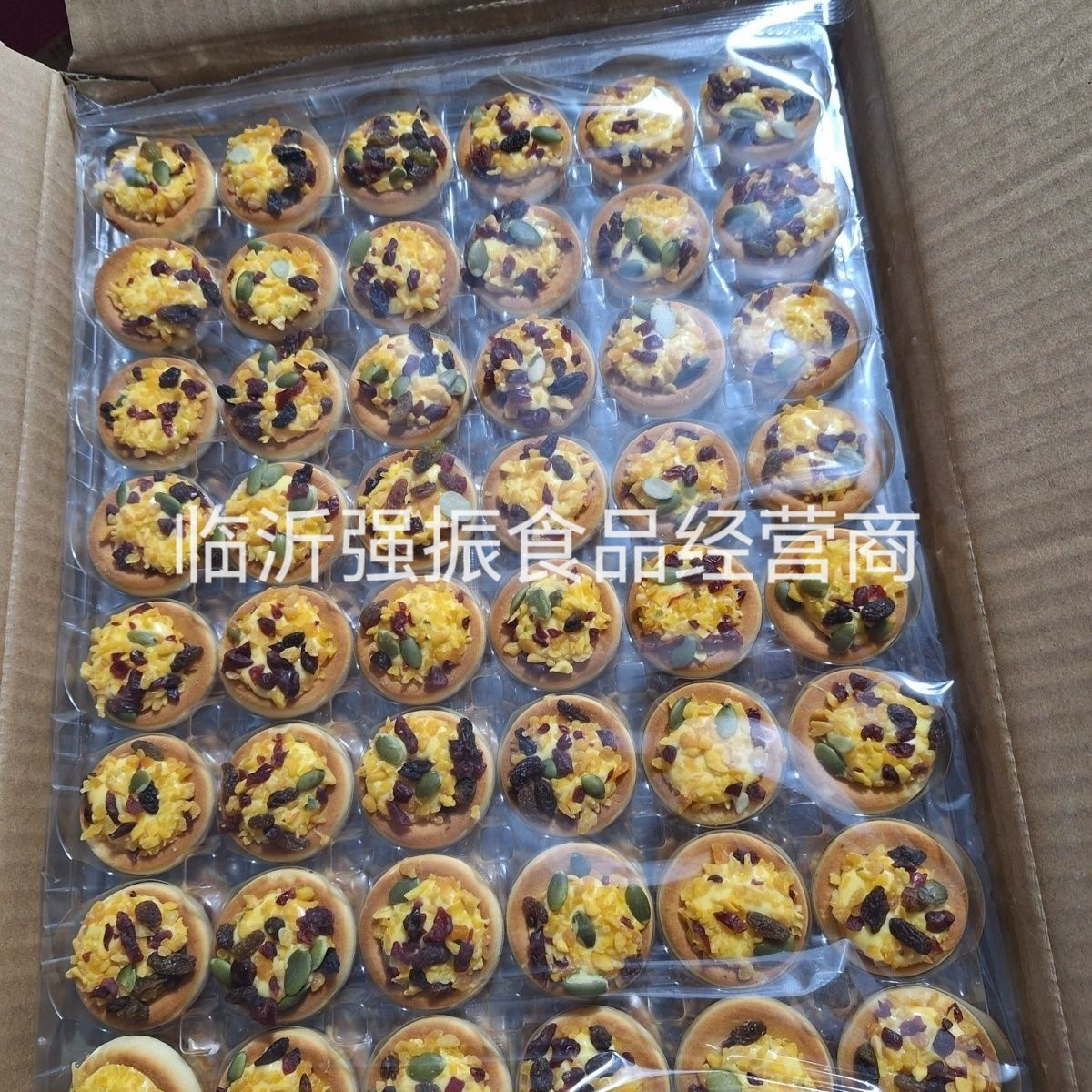 Печенье-гамма в бункере 5.2 тамп: salted egg yolk ароматизированное сэндвич пирожные закуски целый коробка оптом